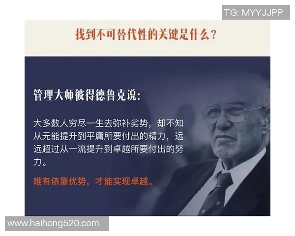 刘泽一：从平凡到卓越的奋斗之路与人生哲学探讨