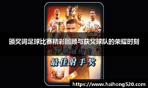 EBET易博