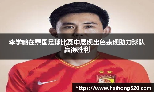 EBET易博官方网站