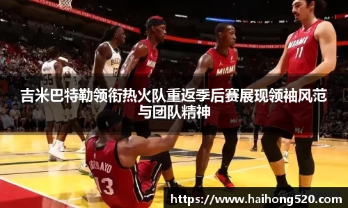 EBET易博官方网站