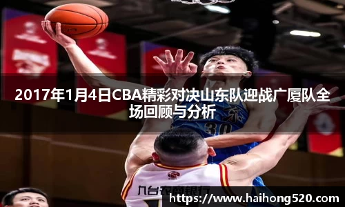 EBET易博官方网站