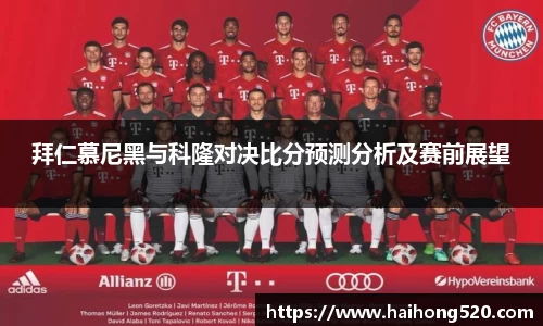 EBET易博官方网站