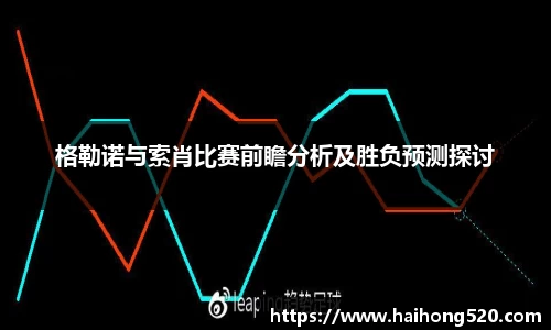 EBET易博
