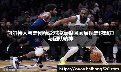EBET易博官方网站
