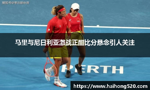 EBET易博