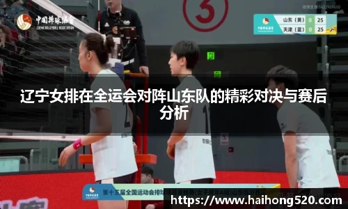 EBET易博APP
