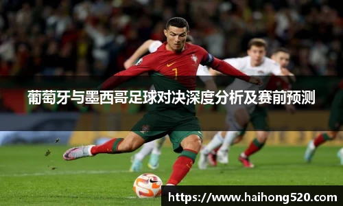 EBET易博