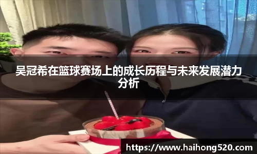 EBET易博APP