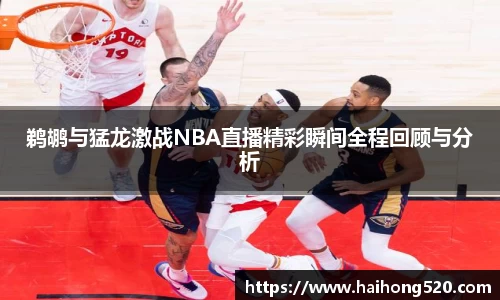 EBET易博官方网站