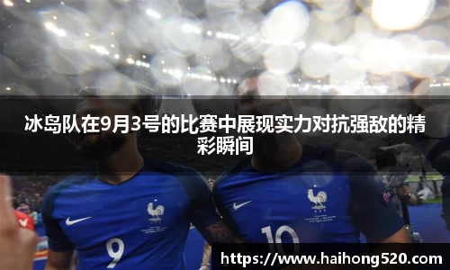 EBET易博